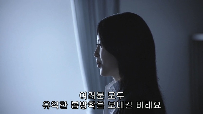 역대급으로 충격적이였던 어느 일본영화오프닝 .jpg | 인스티즈