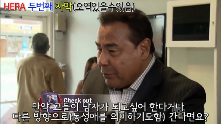 만약 미용실에서 어린아이가 자신이 트렌스젠더라고 하는 것을 목격한다면? | 인스티즈