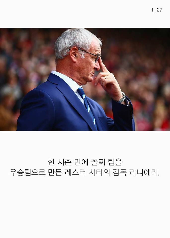 피자내기 | 인스티즈