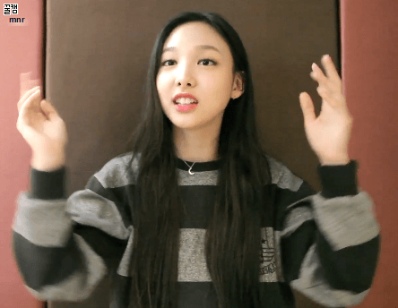 [트와이스] 틋티비 비긴즈 나연 | 인스티즈