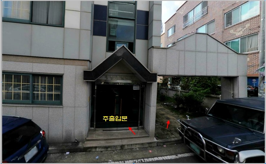 봉덕초등학교 이미지