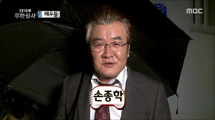 오늘자 무한도전 킬링파트 모음_jpg | 인스티즈