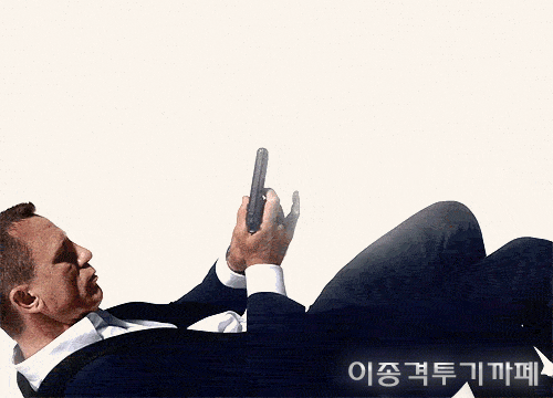 혼자있는 것이 편한 유형...20가지 | 인스티즈