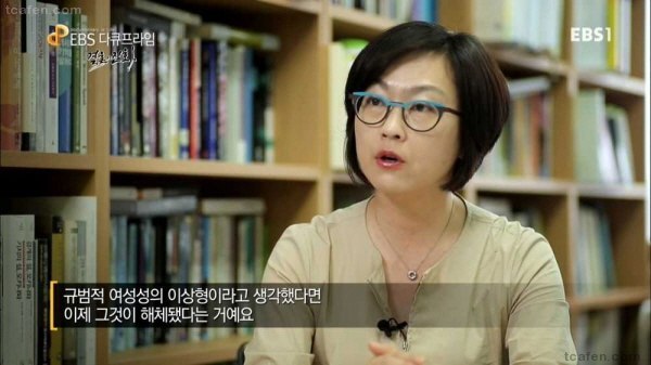 여자들이 결혼하기 싫어하는 이유 | 인스티즈