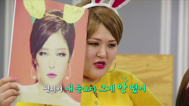15분 안에 브아걸 메이크업 따라잡기 (feat.이국주 박나래 박소영) | 인스티즈