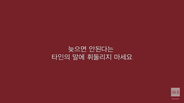 동양광고 이미지