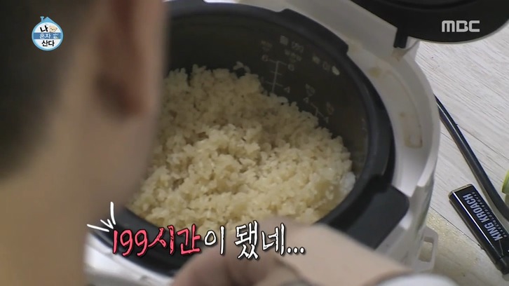 나혼자산다를 보면서 처음 알게 된 전기밥솥의 한계 .jpg | 인스티즈