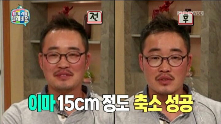 [마리텔] 포장 솜씨 여전한 차홍 | 인스티즈