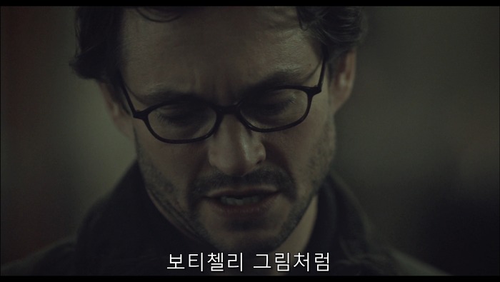 [로맨틱스릴러미드] 한니발 (Hannibal) 시즌3 에피2 (2/4) | 인스티즈