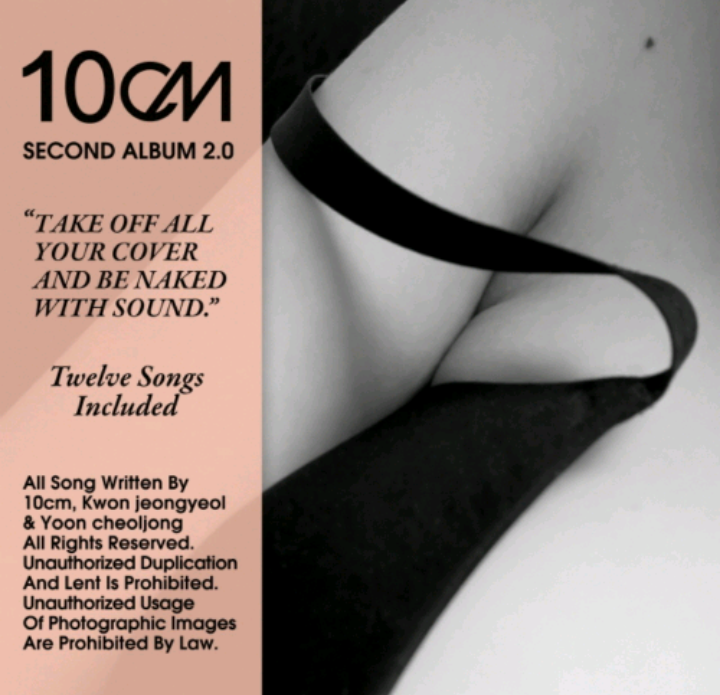 짝사랑&첫사랑 하면서 생각났던 노래는? | 인스티즈