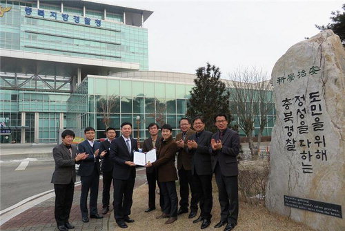 청사초롱 이미지