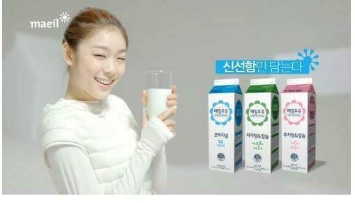 대한민국 모 기업의 비밀.jpg | 인스티즈