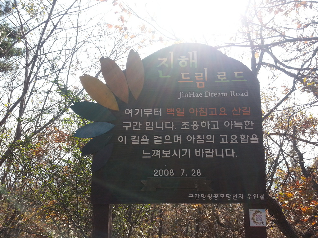 현대드림주유소 이미지