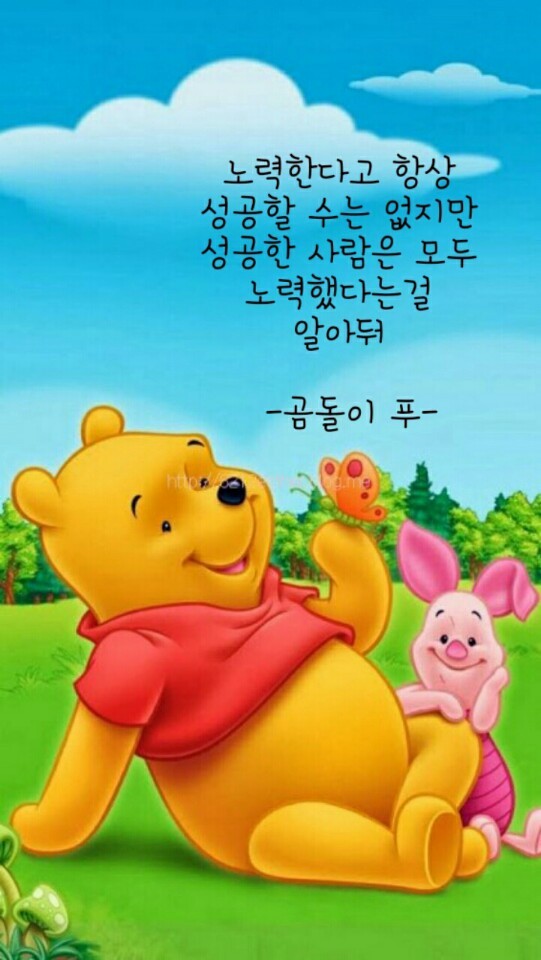무아 이미지