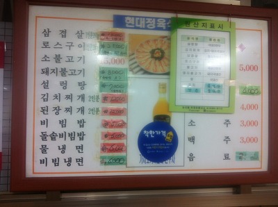 22번가미용실 이미지