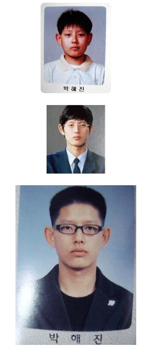 치즈인더트랩 배우들 졸업사진.jpg | 인스티즈