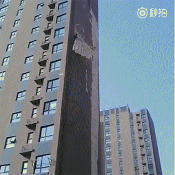 중국의 부실공사.gif | 인스티즈