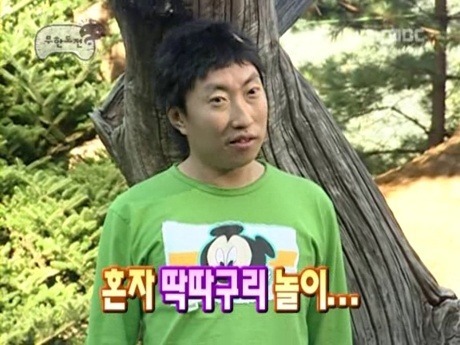 장미슈퍼 이미지