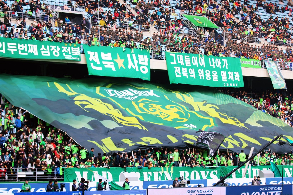 20151121 전북현대모터스 vs 성남FC 직관사진입니다.(1) *우승세레모니* | 인스티즈