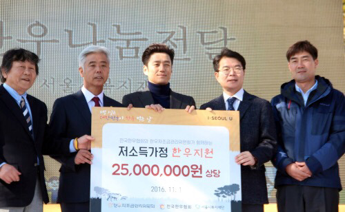 한우랑숯불구이 이미지