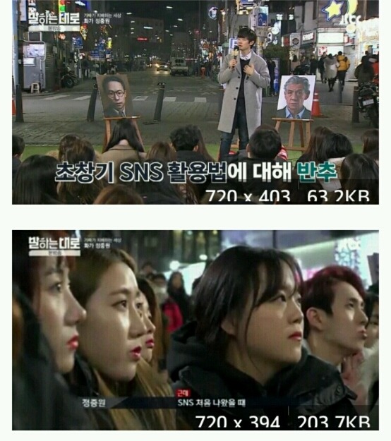 사진하고 똑같이 그릴거면 그림을 왜 그려요?? | 인스티즈