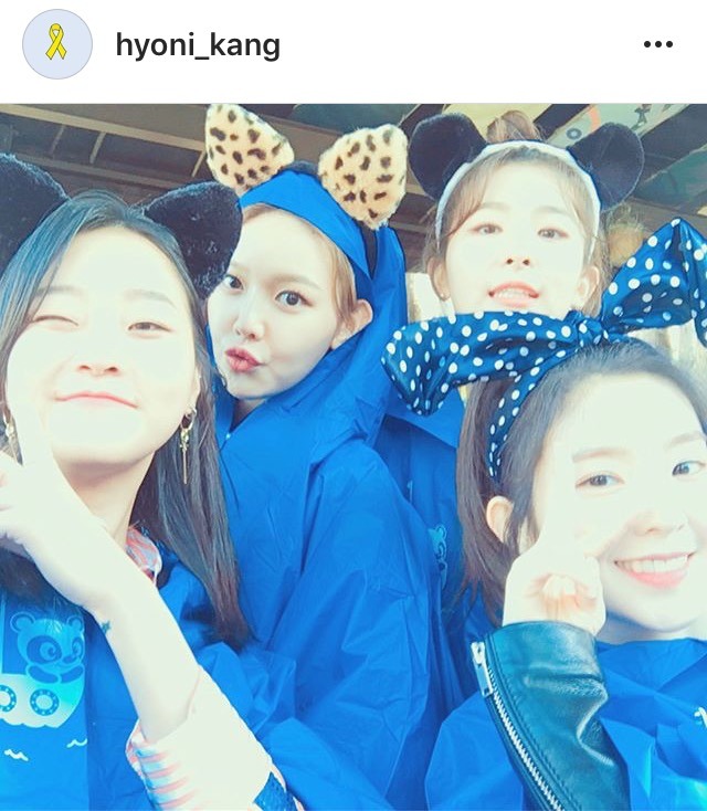 강승현 인스타 | 인스티즈