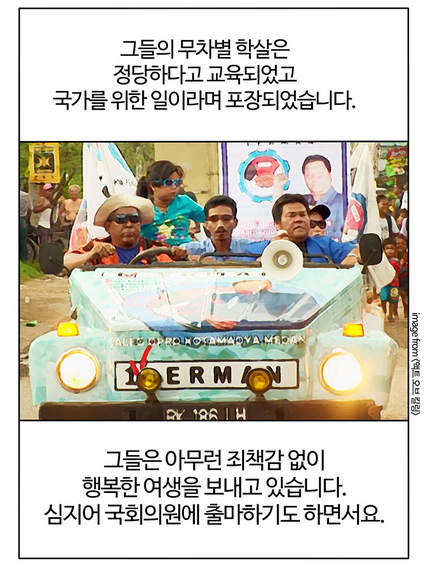 절대로 이 영화를 관람하지 마십시오. (공포사진없음) | 인스티즈