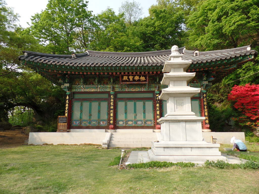 5000년전 마한시대 고인돌이 있는 전주 황방산 공원 산책하기 (안구정화) | 인스티즈