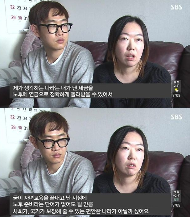이민을 준비하는 사람들.jpg | 인스티즈
