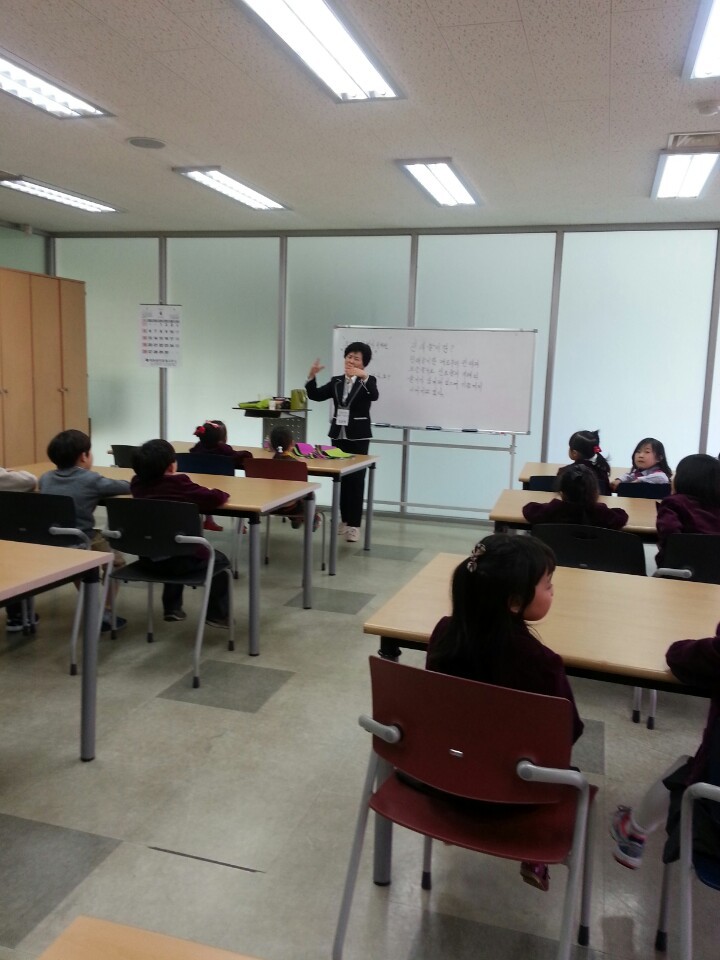 오즈의마법사 유치원 이미지
