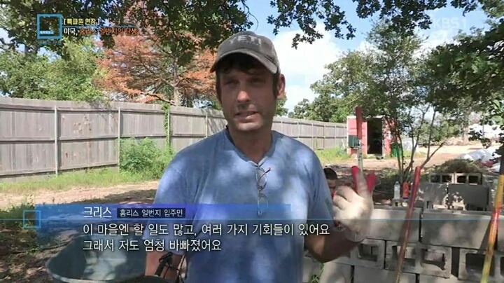 미국 노숙자 클라스 | 인스티즈
