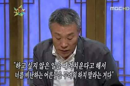 소설가 황석영이 말하는 우리가 태어난 이유.jpg | 인스티즈