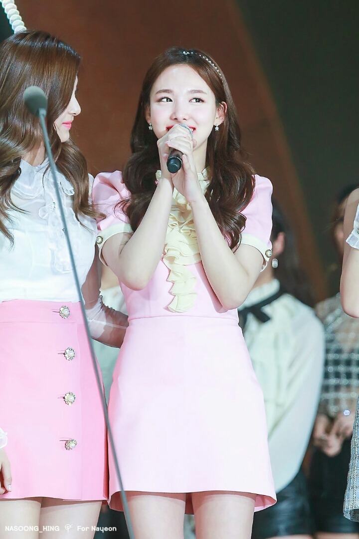임나연 이미지