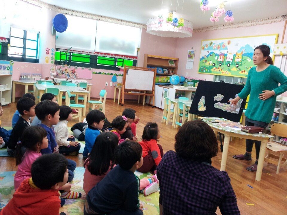 연산어린이집 이미지