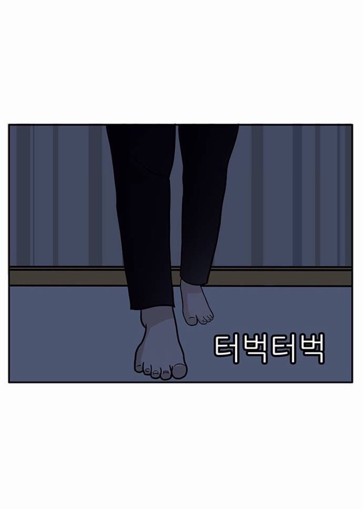 엄마 주의 | 인스티즈