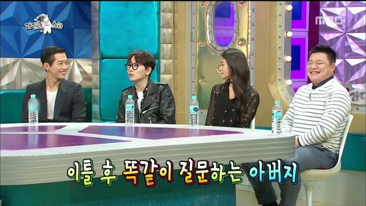 [라디오스타] 학교를 7년이나 다녀 데뷔가 늦었다는 이동휘 | 인스티즈