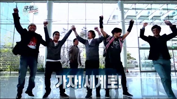 [무한도전] 낚시왕 유재석 | 인스티즈