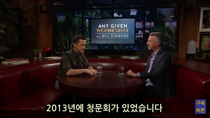 스노든이 내부고발자가 될 수 밖에 없었던 이유 - 조셉 고든레빗 | 인스티즈