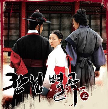 은근히 레전드가 많은 한국 범죄 스릴러 드라마 모음(순서 랜덤) | 인스티즈