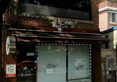 김밥이 유명하다는 브랜드들.jpg | 인스티즈