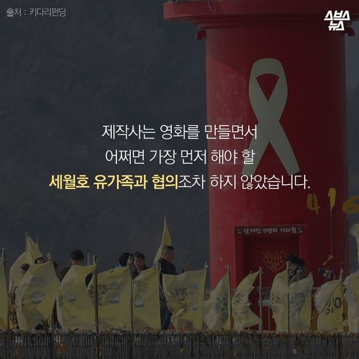 누구를 위한 영화인가요? | 인스티즈