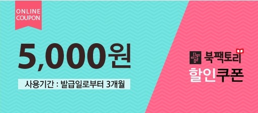 봄봄팩토리 이미지