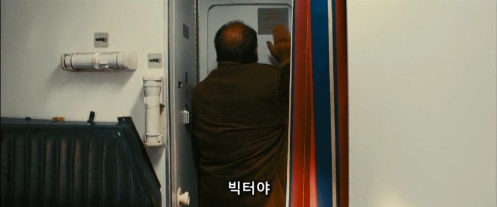 복수의 방법-2 | 인스티즈