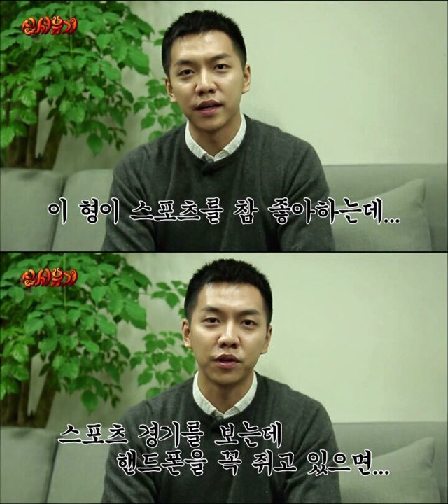 이승기가 신서유기2 안재현에게 보내는 편지 | 인스티즈