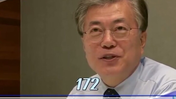 문재인 대통령 기본 프로필(덕질의 첫발).jpg | 인스티즈