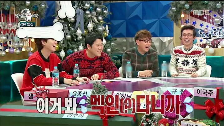 [라디오스타] 웃으면서 은근 멕이는 이하늬 | 인스티즈