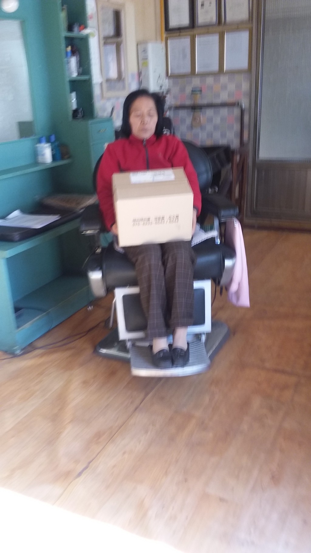 우리이용소 이미지