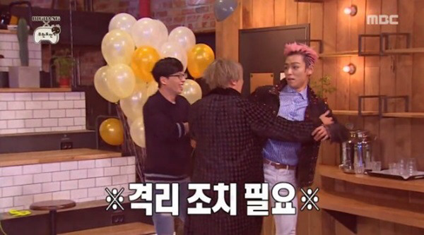 탑이 대마 피우는걸 눈치챈 연예인 | 인스티즈