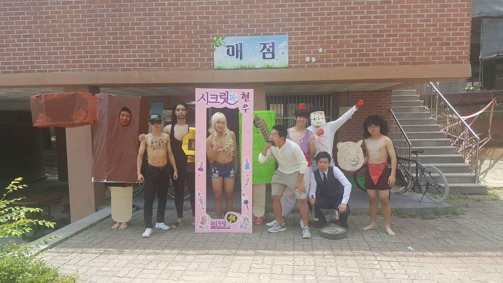 의정부고 졸업사진 | 인스티즈