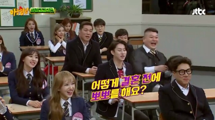 어제자 아는형님 장성규ㅋㅋㅋㅋㅋ | 인스티즈